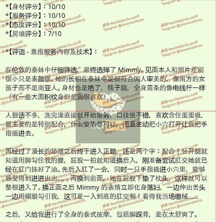 戰號 794 2.jpeg